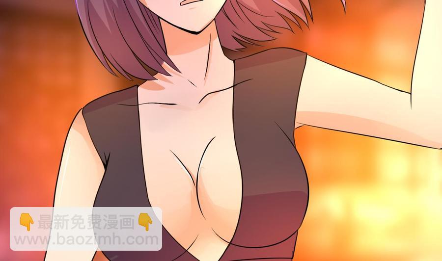 第132话 金门的行动(1/2)-第133话