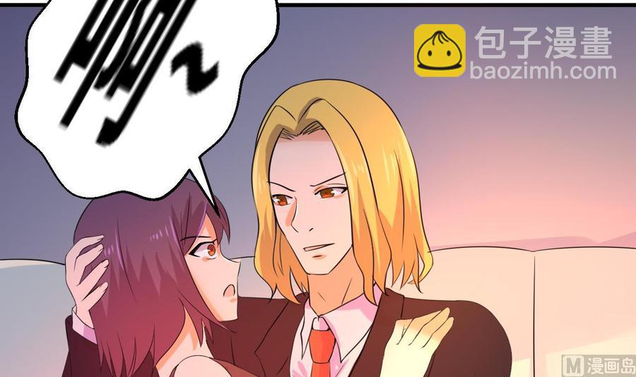 第132话 金门的行动(1/2)-第133话