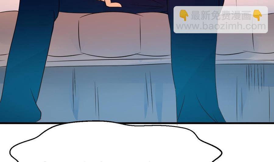 第132话 金门的行动(1/2)-第133话