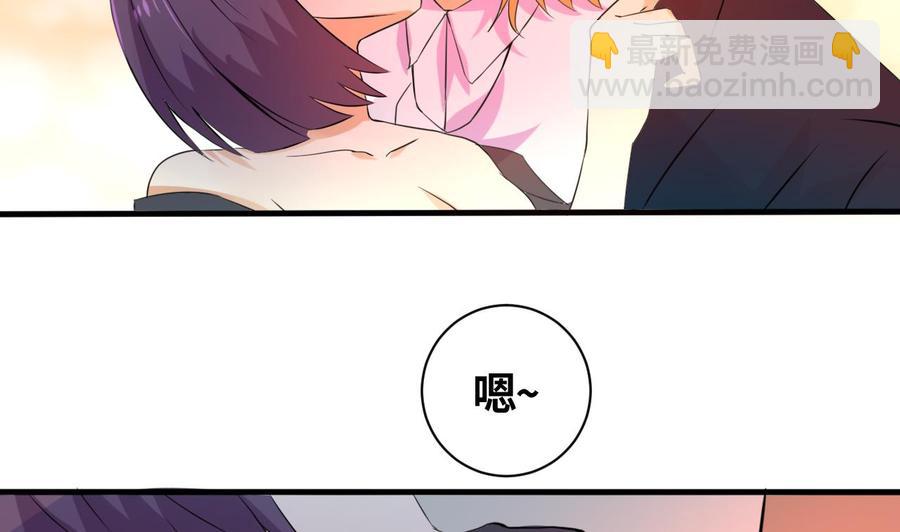 第132话 金门的行动(1/2)-第133话