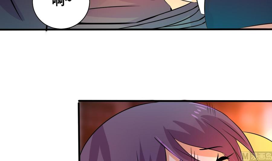 第132话 金门的行动(1/2)-第133话