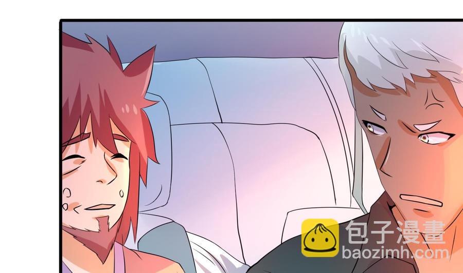 第132话 金门的行动(1/2)-第133话