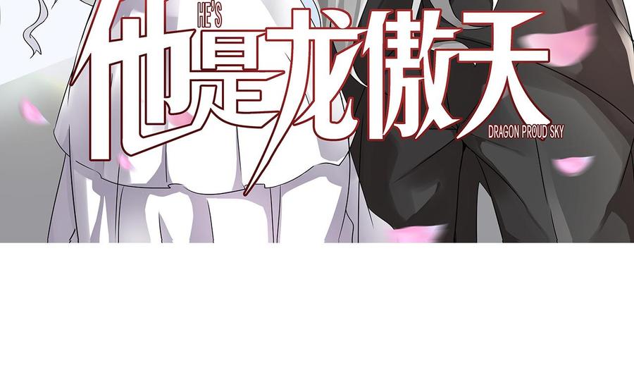 第132话 金门的行动(1/2)-第133话