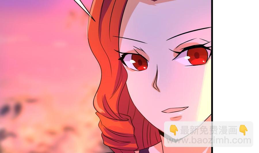 第134话 民宿(1/2)-第135话