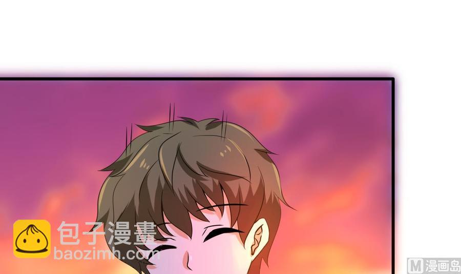 第134话 民宿(1/2)-第135话