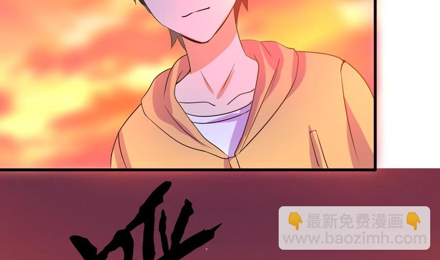 第134话 民宿(1/2)-第135话