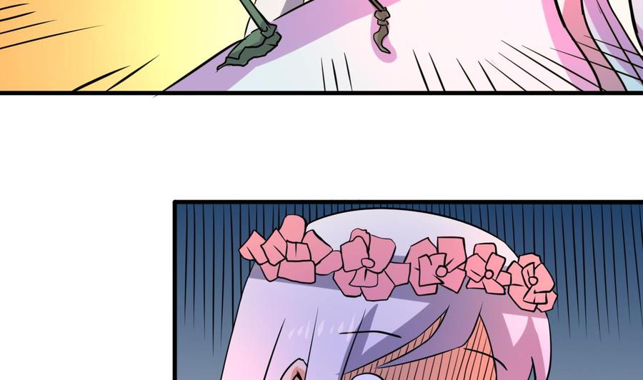 第134话 民宿(1/2)-第135话