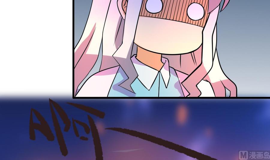 第134话 民宿(1/2)-第135话