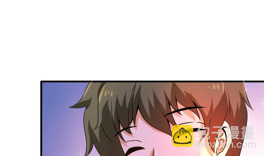 第134话 民宿(1/2)-第135话