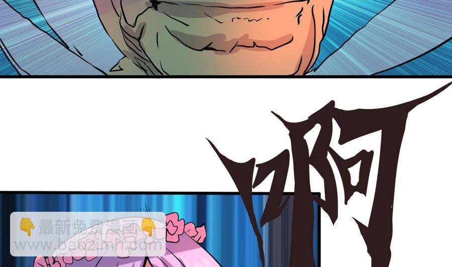 第134话 民宿(1/2)-第135话