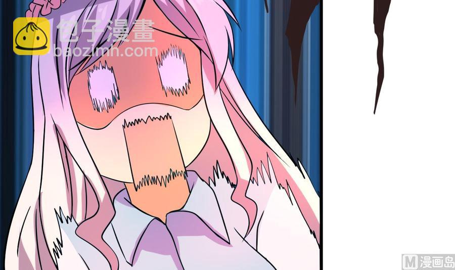 第134话 民宿(1/2)-第135话