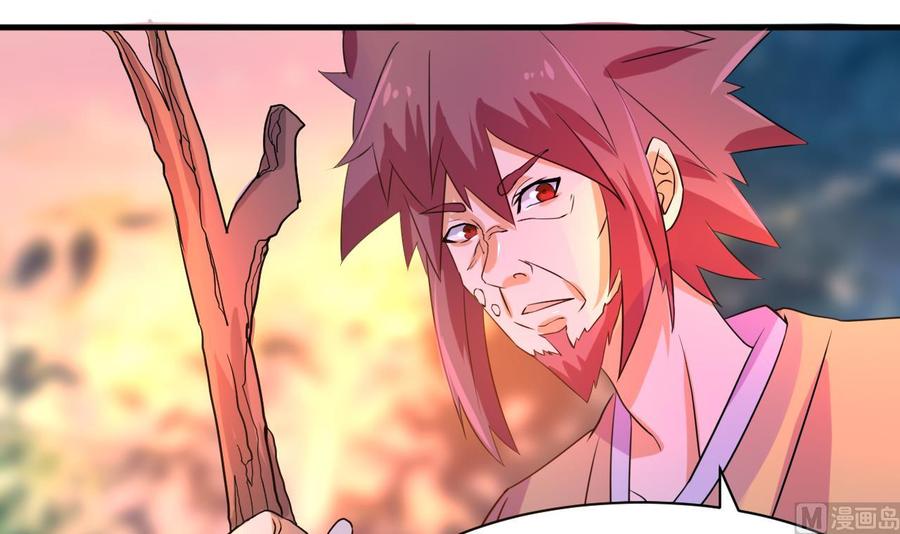 第134话 民宿(1/2)-第135话