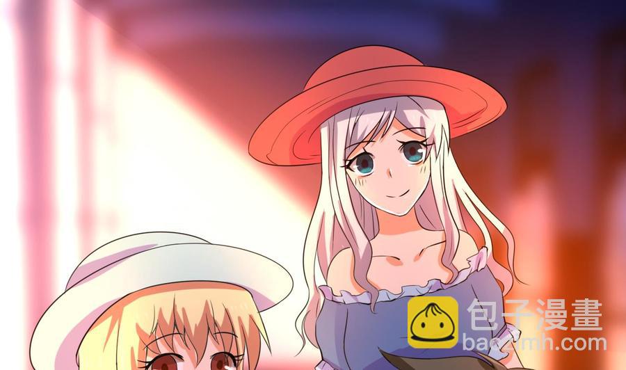 第136话 山二狗登场-第137话