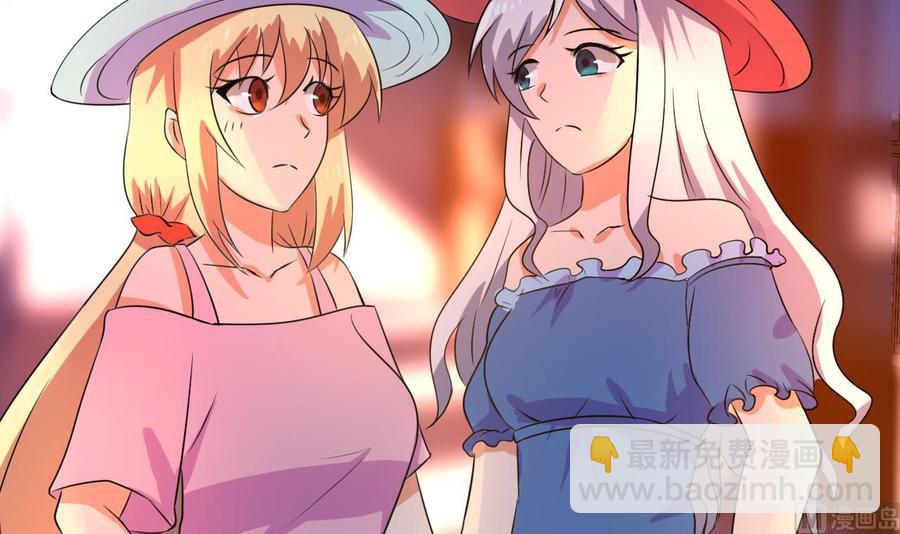 第136话 山二狗登场-第137话