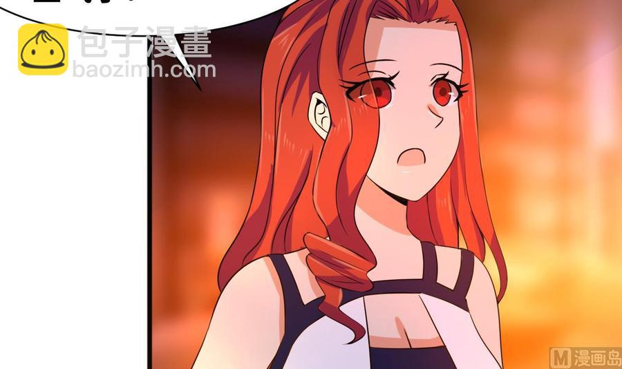 第136话 山二狗登场-第137话