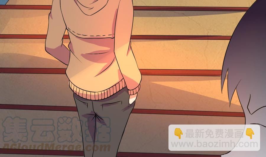 第136话 山二狗登场-第137话