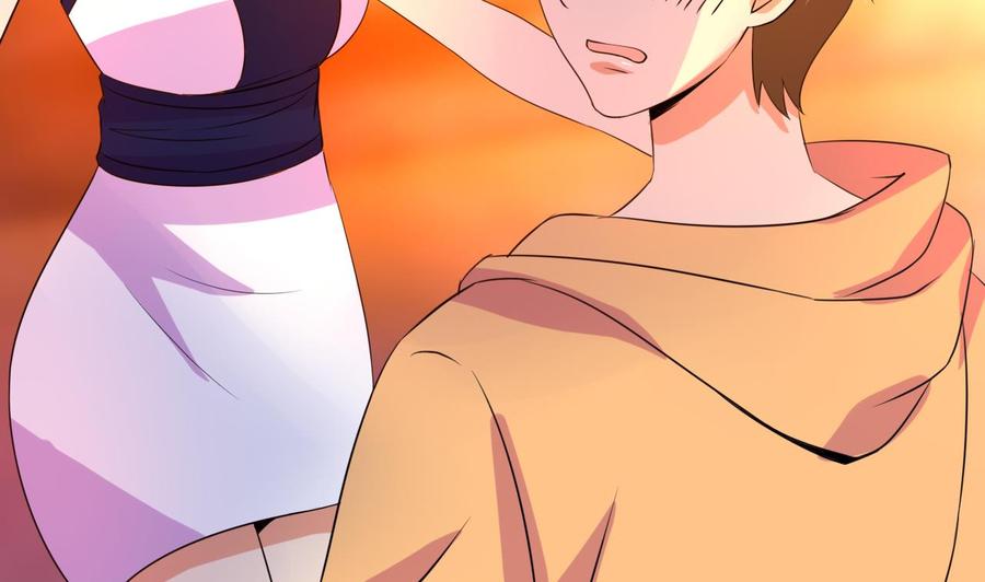 第136话 山二狗登场-第137话