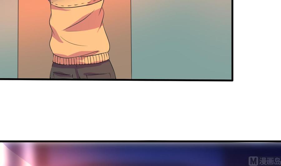 第136话 山二狗登场-第137话