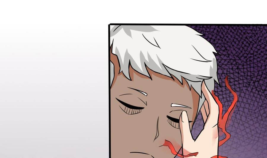 第138话 山二狗的能力(1/2)-第139话