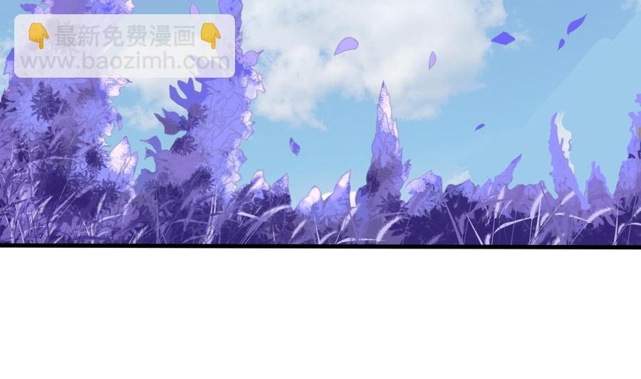 第138话 山二狗的能力(1/2)-第139话