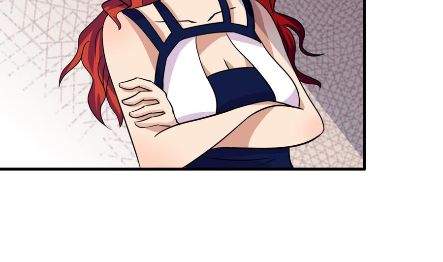 第138话 山二狗的能力(1/2)-第139话