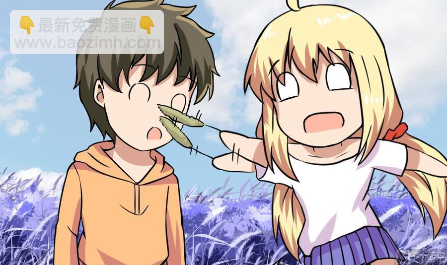 第138话 山二狗的能力(1/2)-第139话