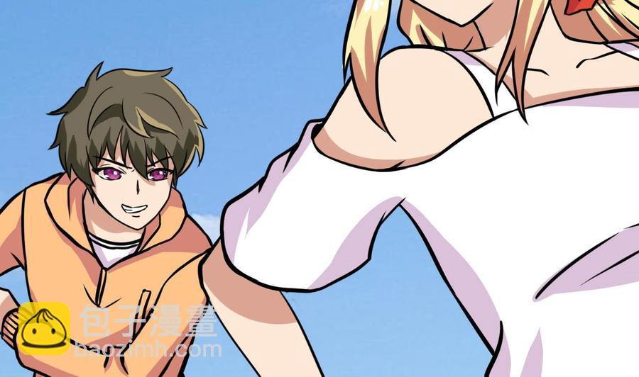 第138话 山二狗的能力(1/2)-第139话