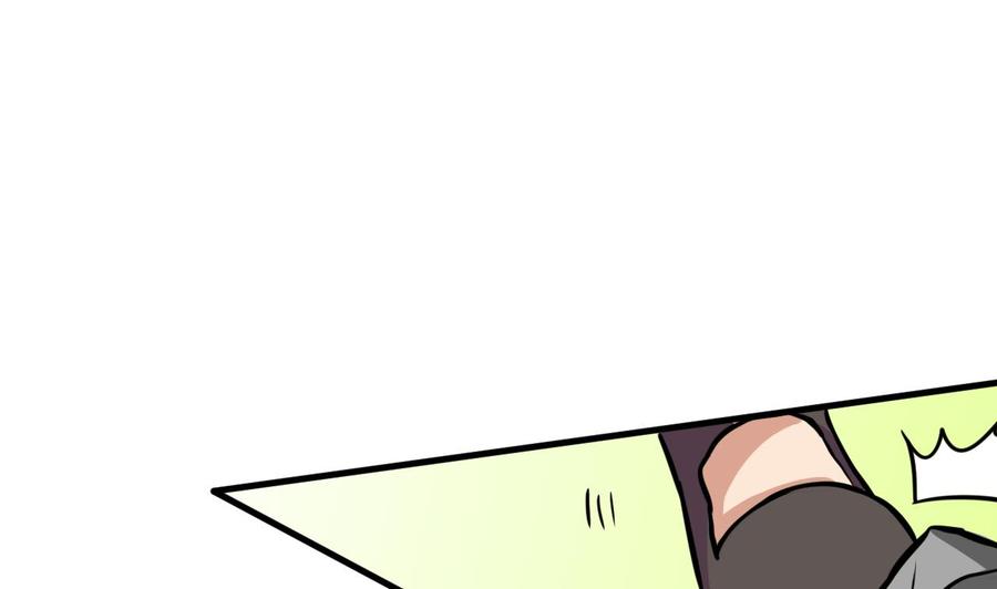 第138话 山二狗的能力(1/2)-第139话