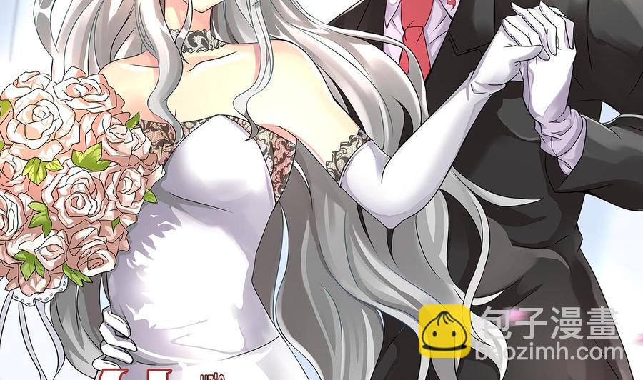 第138话 山二狗的能力(1/2)-第139话