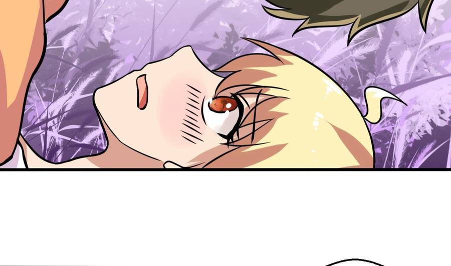 第138话 山二狗的能力(1/2)-第139话