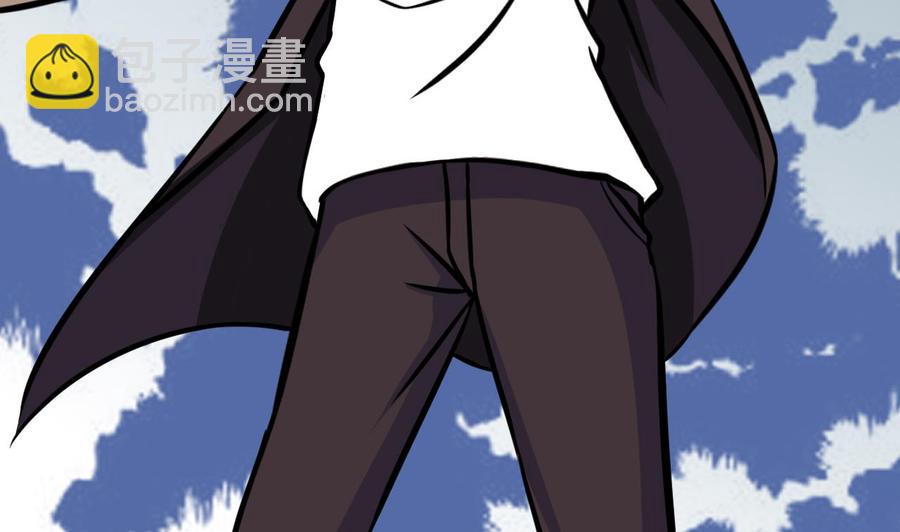 第138话 山二狗的能力(1/2)-第139话