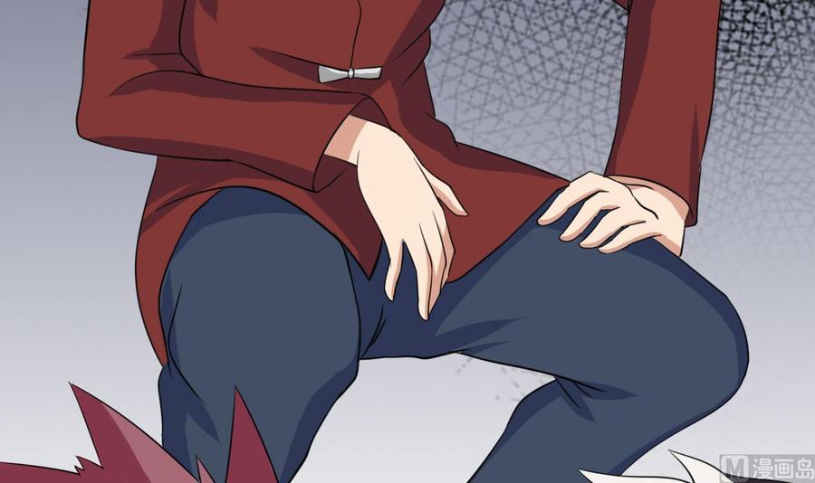 第138话 山二狗的能力(1/2)-第139话