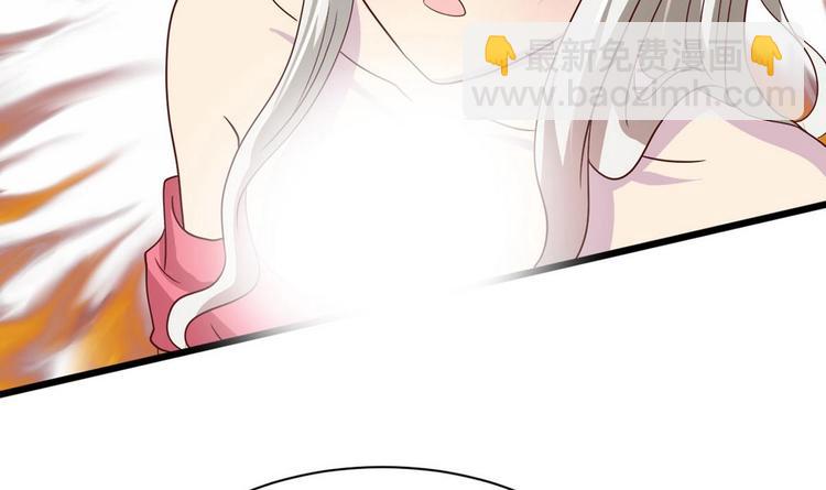 第14话 没兴趣(1/2)-第15话