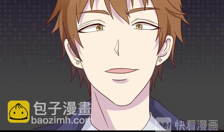 第14话 没兴趣(1/2)-第15话