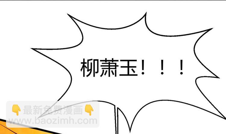 第14话 没兴趣(1/2)-第15话