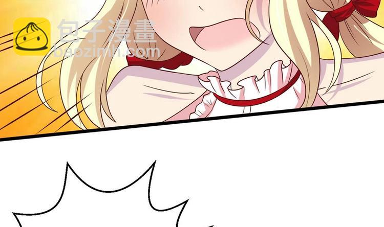 第14话 没兴趣(1/2)-第15话