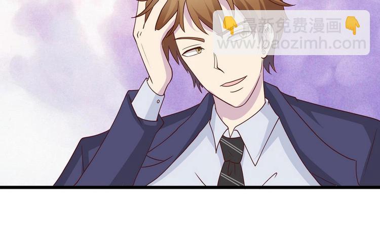 第14话 没兴趣(1/2)-第15话