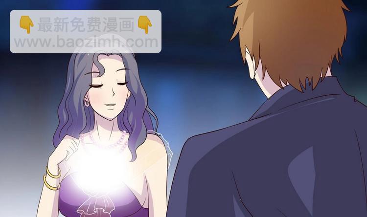 第14话 没兴趣(1/2)-第15话