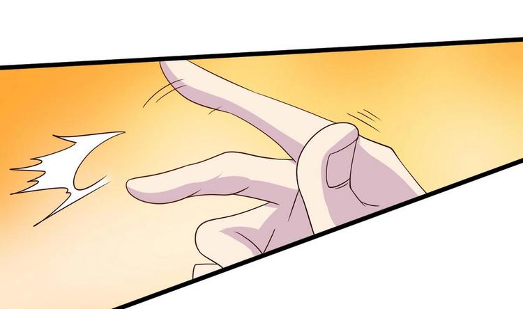 第14话 没兴趣(1/2)-第15话