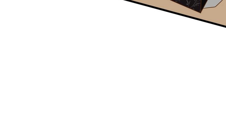 第14话 没兴趣(1/2)-第15话