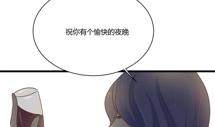 第14话 没兴趣(1/2)-第15话