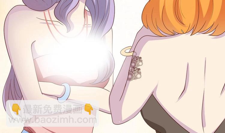 第14话 没兴趣(1/2)-第15话