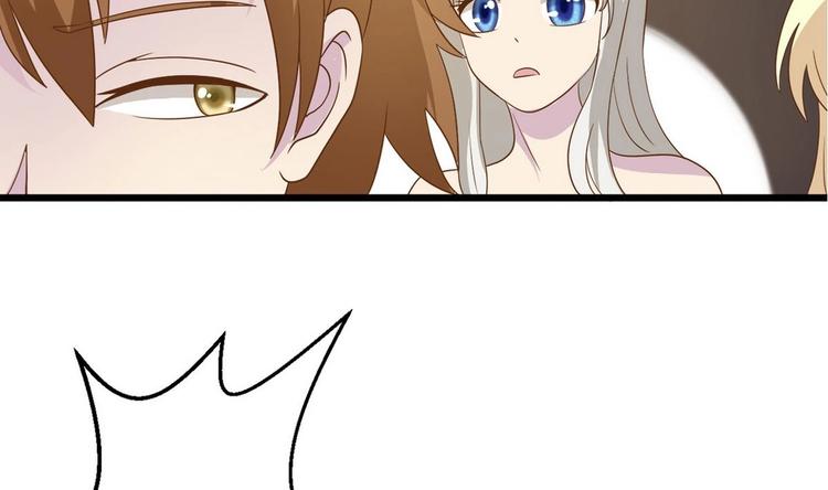 第14话 没兴趣(1/2)-第15话