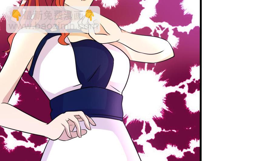 第140话 红月VS山二狗(1/2)-第141话