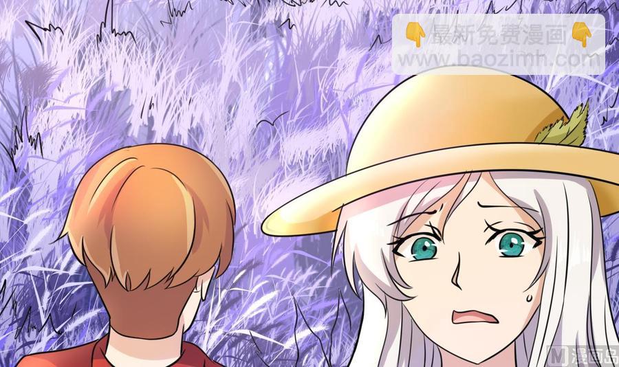 第140话 红月VS山二狗(1/2)-第141话