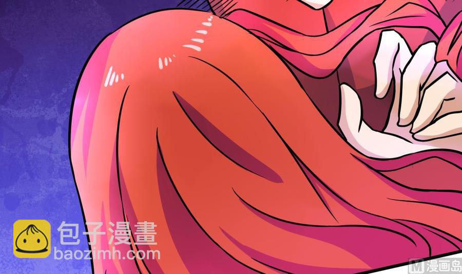 第140话 红月VS山二狗(1/2)-第141话