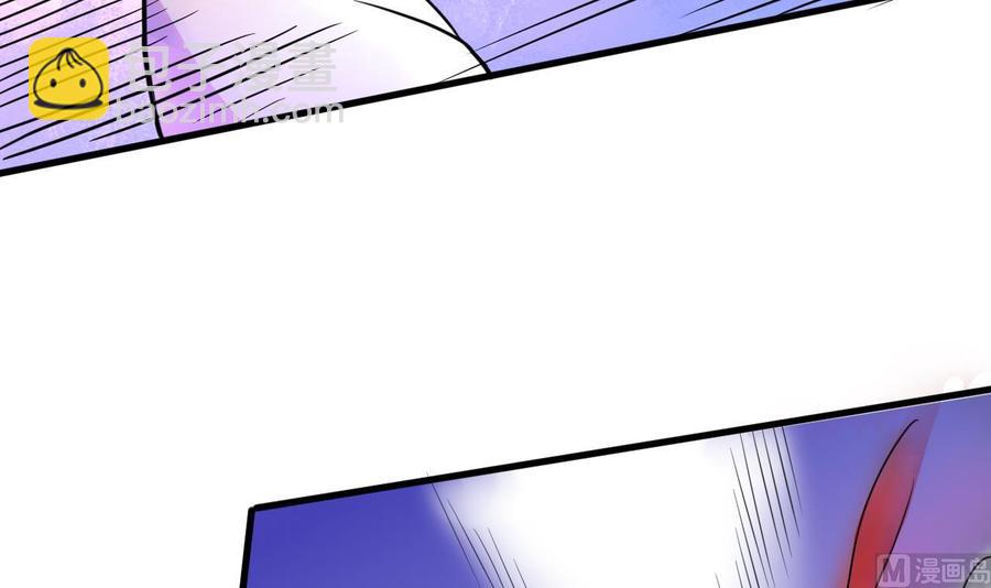 第140话 红月VS山二狗(1/2)-第141话