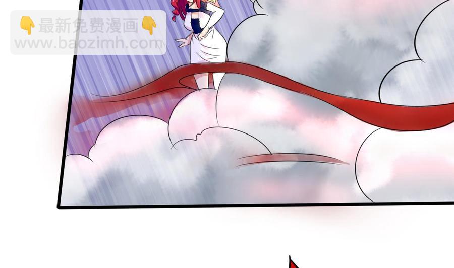 第140话 红月VS山二狗(1/2)-第141话