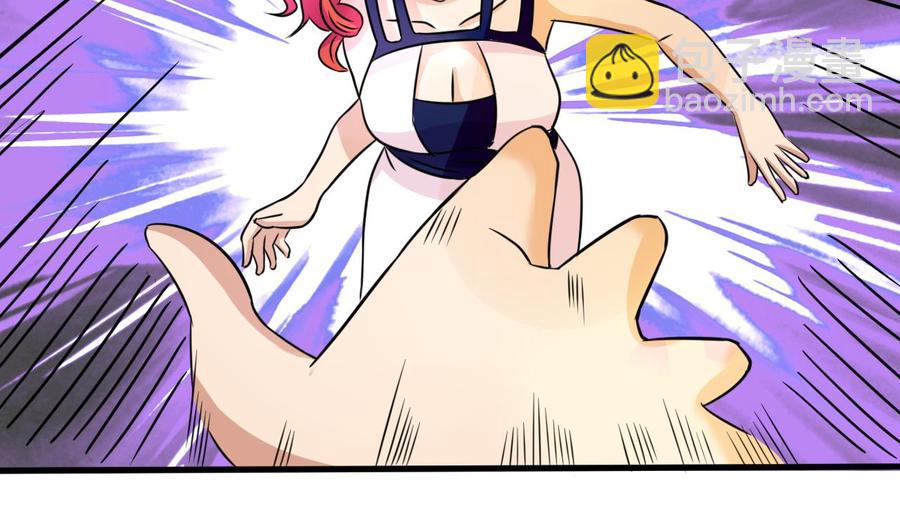 第140话 红月VS山二狗(1/2)-第141话