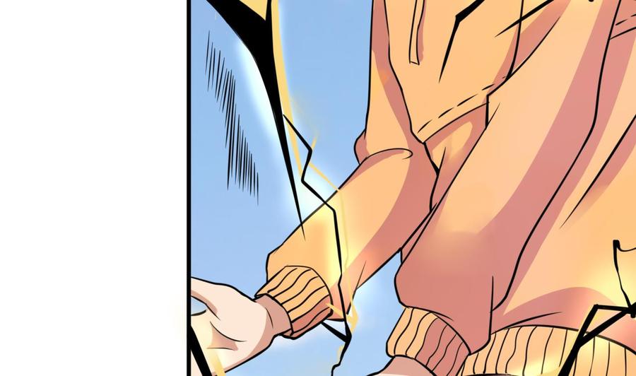 第142话 别说的太早(1/2)-第143话